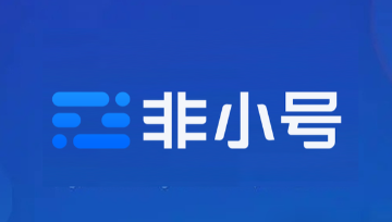 非小号最新app 行情界面展示